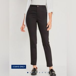 Old Navy High-Waisted Wow Skinny Pants